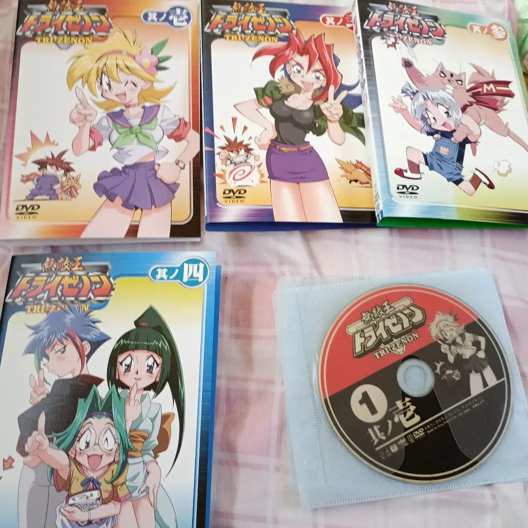 2026年最新】無敵王トライゼノンの人気アイテム - メルカリ