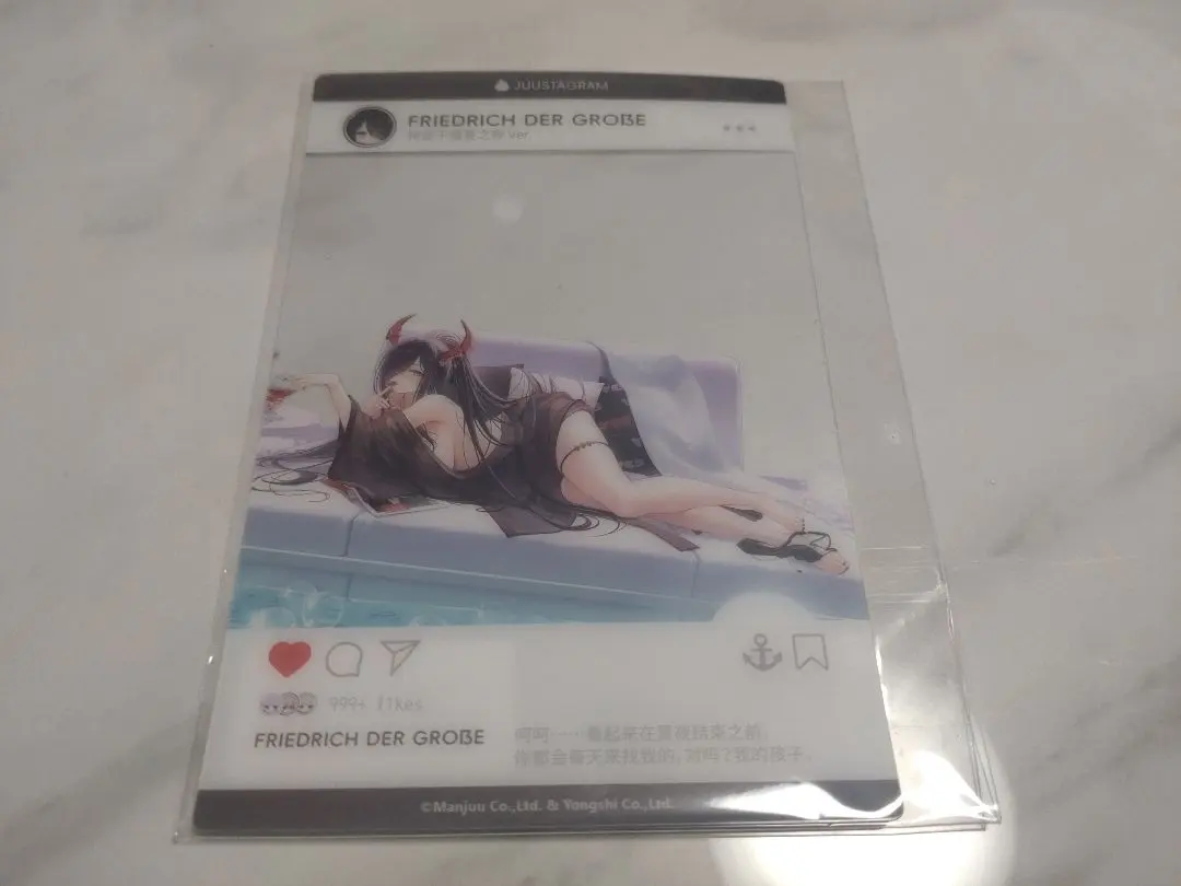 2026年最新】フリードリヒ・デア・グローセの人気アイテム - メルカリ