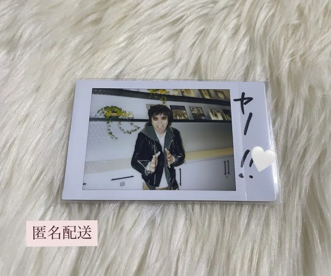 2026年最新】高橋優 サインの人気アイテム - メルカリ