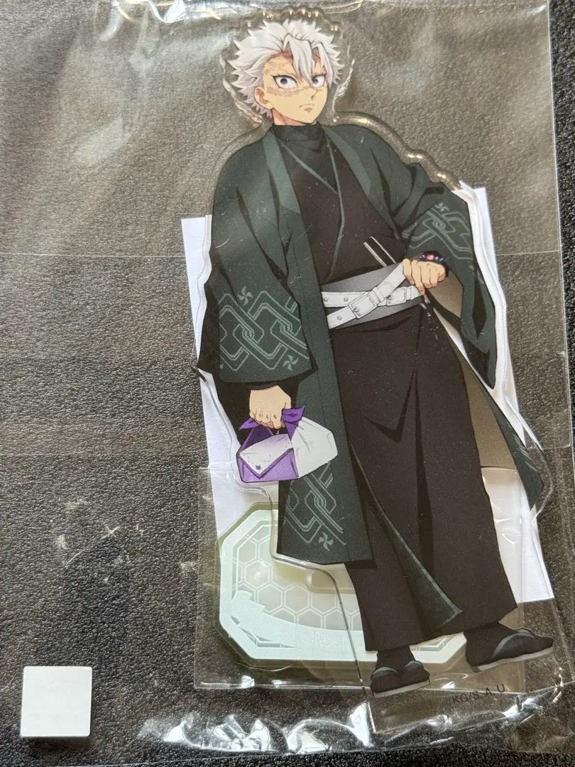 2026年最新】鬼滅の刃 ナンジャタウン いこいの里巡り アクリル