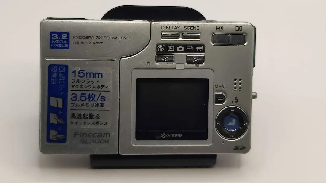 2026年最新】Finecam SL300Rの人気アイテム - メルカリ