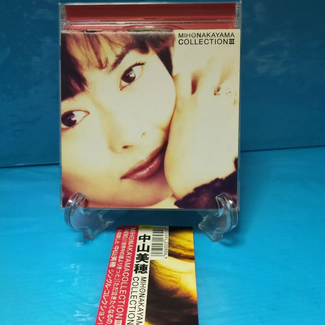 2026年最新】中山美穂 complete singles boxの人気アイテム - メルカリ