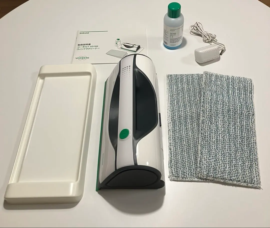 2026年最新】フォアベルク 掃除機の人気アイテム - メルカリ