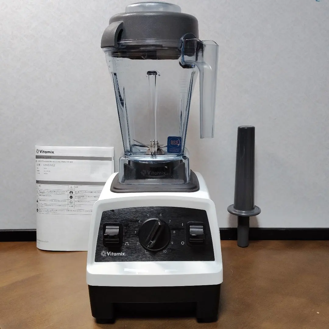 2026年最新】vitamix e310の人気アイテム - メルカリ