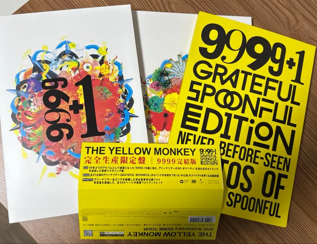 2026年最新】the yellow monkey 9999+1の人気アイテム - メルカリ