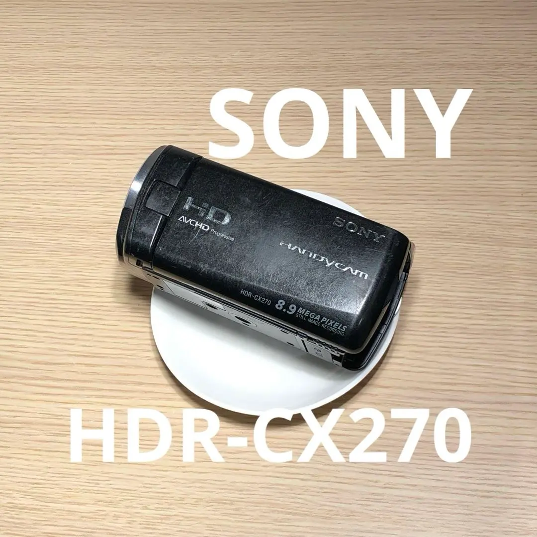 2026年最新】HDR-CX270の人気アイテム - メルカリ