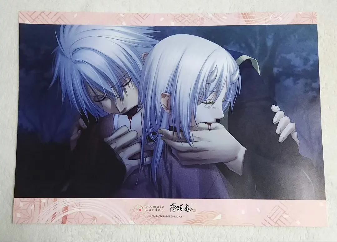 2026年最新】薄桜鬼 沖田 ランチョンの人気アイテム - メルカリ