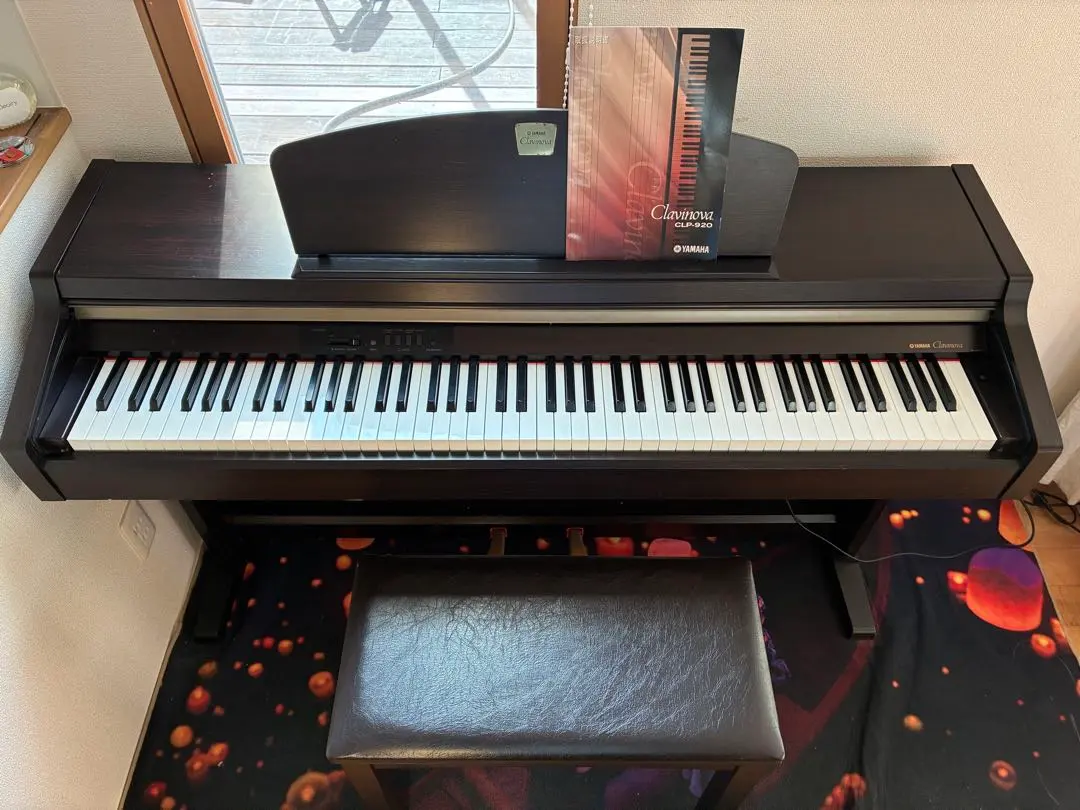 2026年最新】クラビノーバ clp 920の人気アイテム - メルカリ