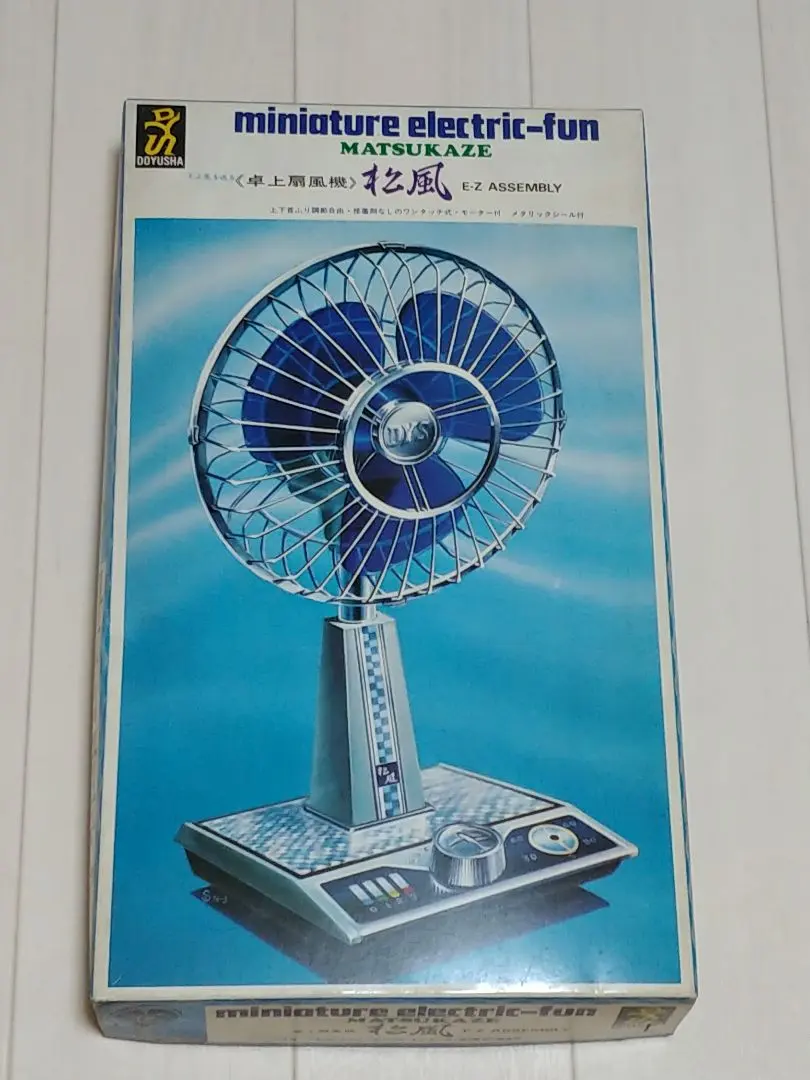 2026年最新】扇風機 プラモデルの人気アイテム - メルカリ