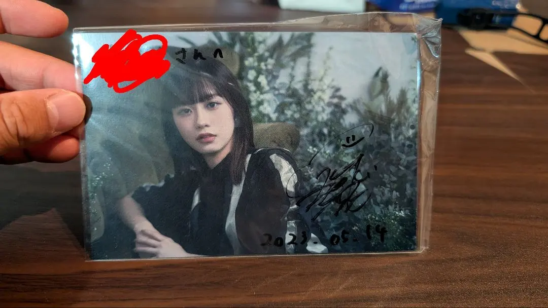 2026年最新】楠木ともり 直筆サインの人気アイテム - メルカリ