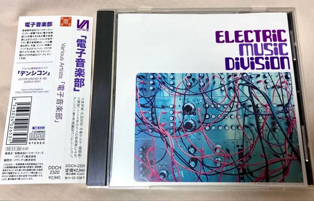 2026年最新】福間創の人気アイテム - メルカリ