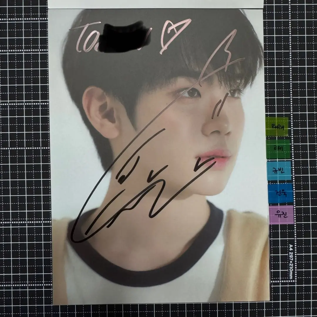 2026年最新】キムテ サインの人気アイテム - メルカリ