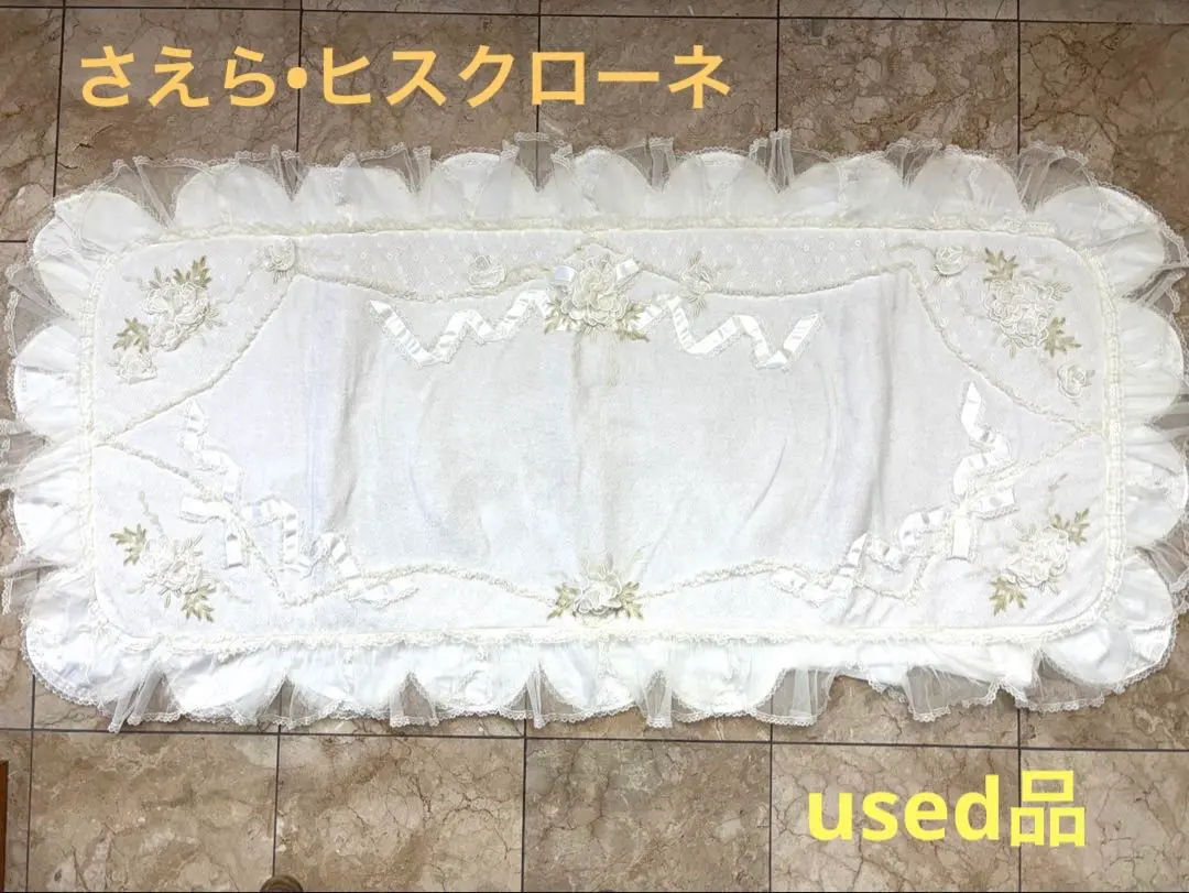 2026年最新】さえら マットの人気アイテム - メルカリ