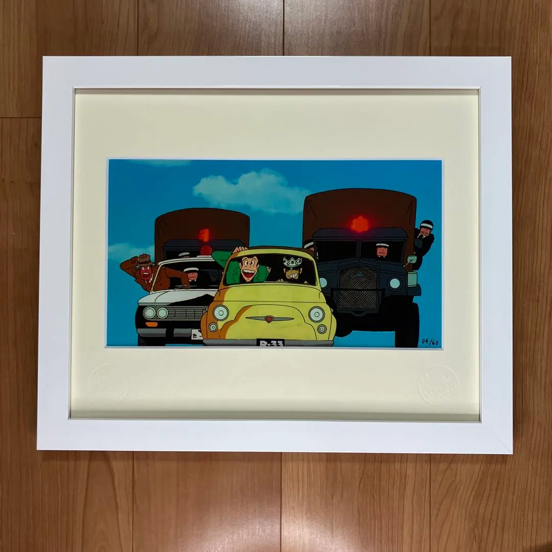 2026年最新】版画 ルパン三世の人気アイテム - メルカリ