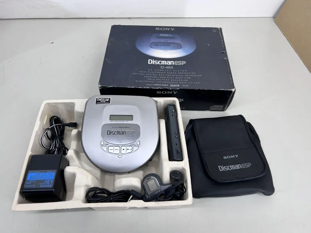 2026年最新】discman espの人気アイテム - メルカリ