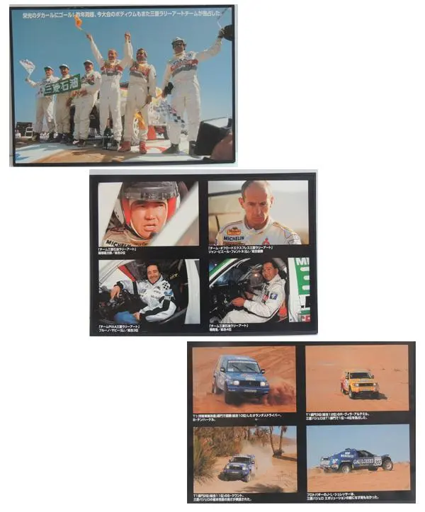 2026年最新】篠塚健次郎の人気アイテム - メルカリ