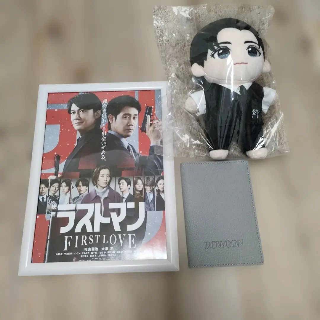 2026年最新】ロウンぬいぐるみの人気アイテム - メルカリ