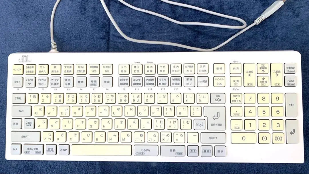 2026年最新】jdl キーボードの人気アイテム - メルカリ