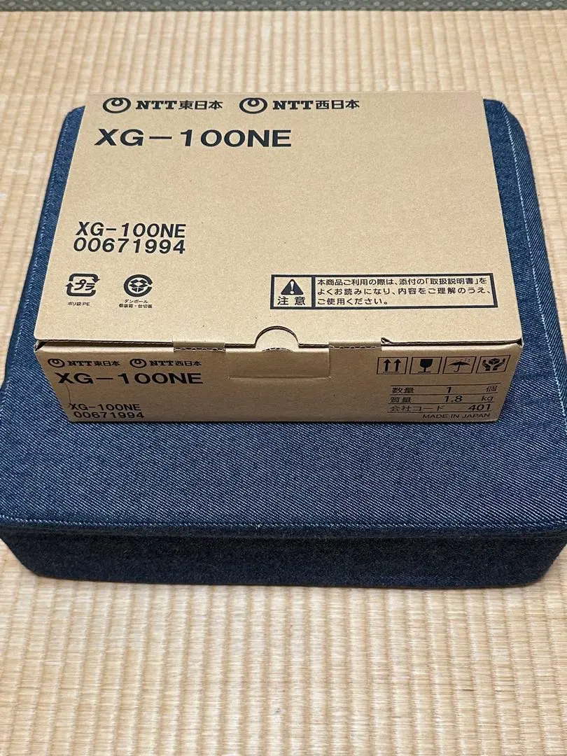 2026年最新】xg-100neの人気アイテム - メルカリ