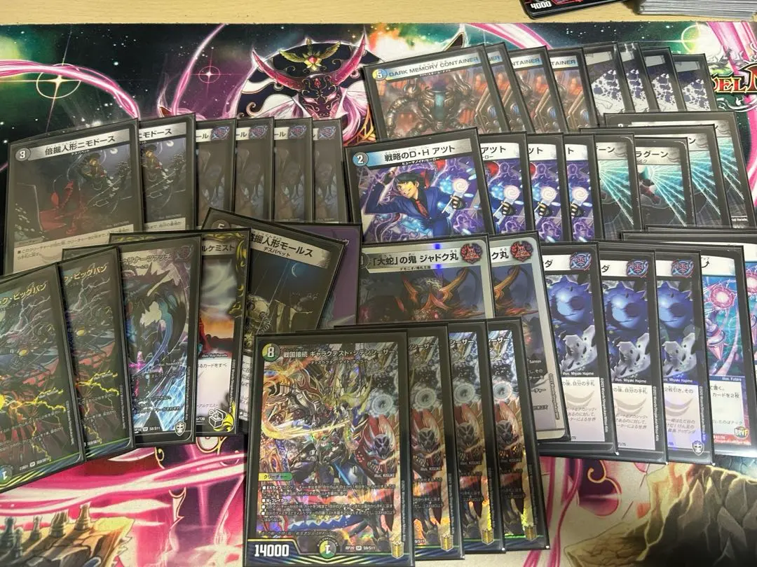 2026年最新】青黒ゼーロの人気アイテム - メルカリ