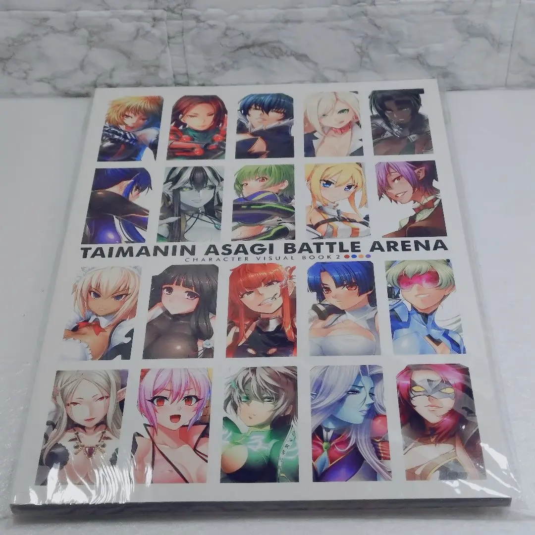 2026年最新】対魔忍 キャラクタービジュアルブックの人気アイテム