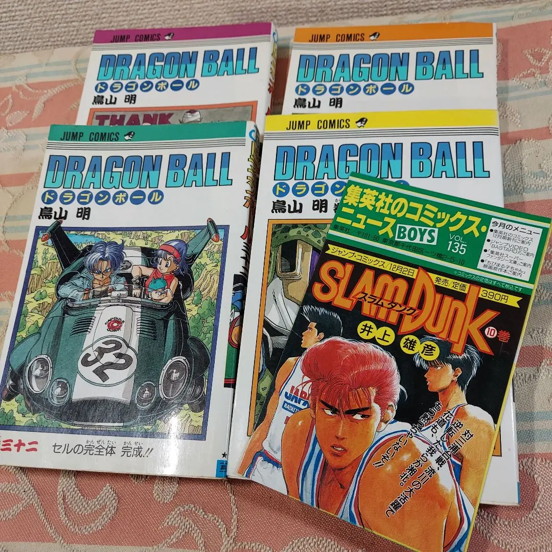 2026年最新】ドラゴンボール 全巻 コミックスニュースの人気アイテム