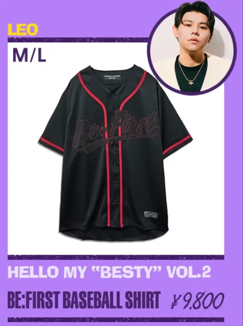 2026年最新】be:first tシャツ メンプロの人気アイテム - メルカリ