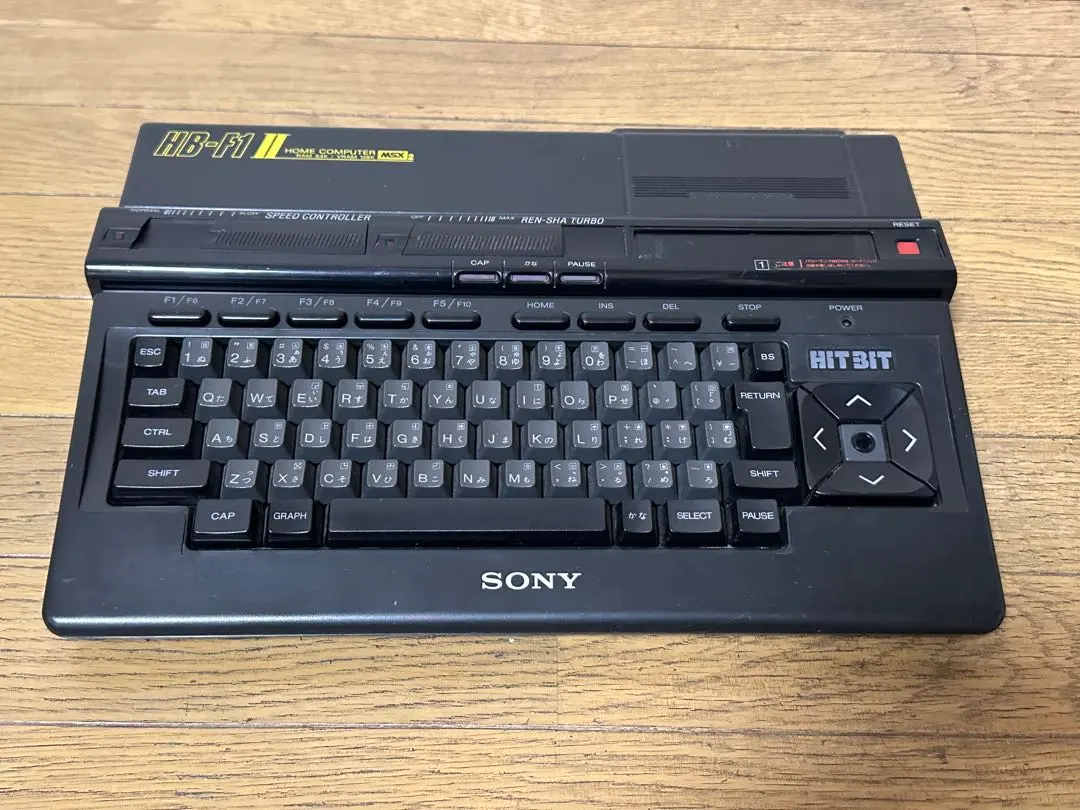 2026年最新】MSX2 SONY HB-F1の人気アイテム - メルカリ