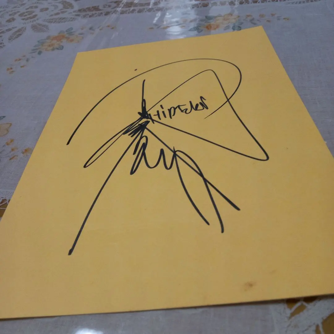 2026年最新】西城秀樹 直筆サインの人気アイテム - メルカリ