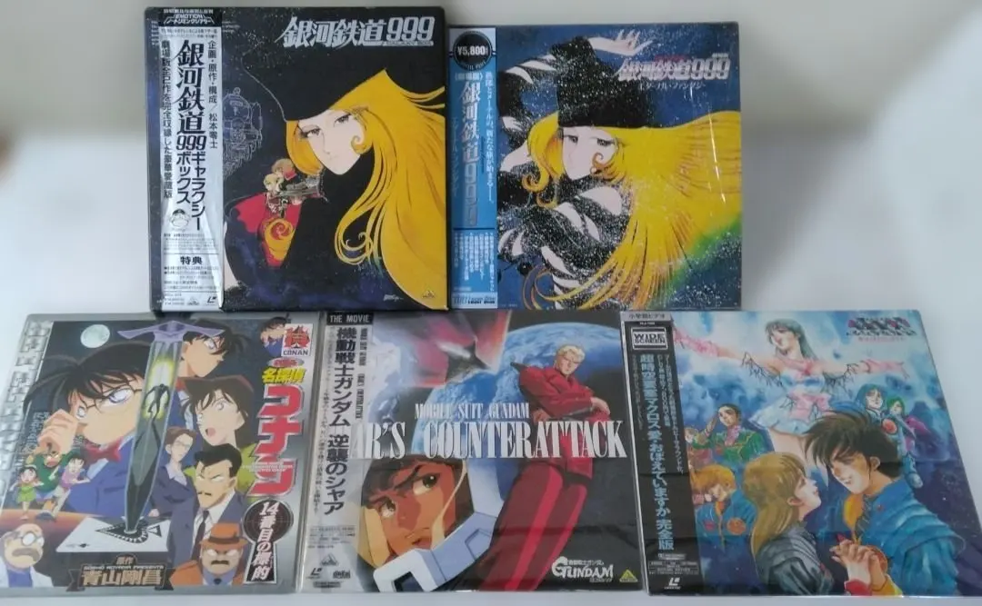 2026年最新】LD 機動戦士ガンダム 劇場版の人気アイテム - メルカリ