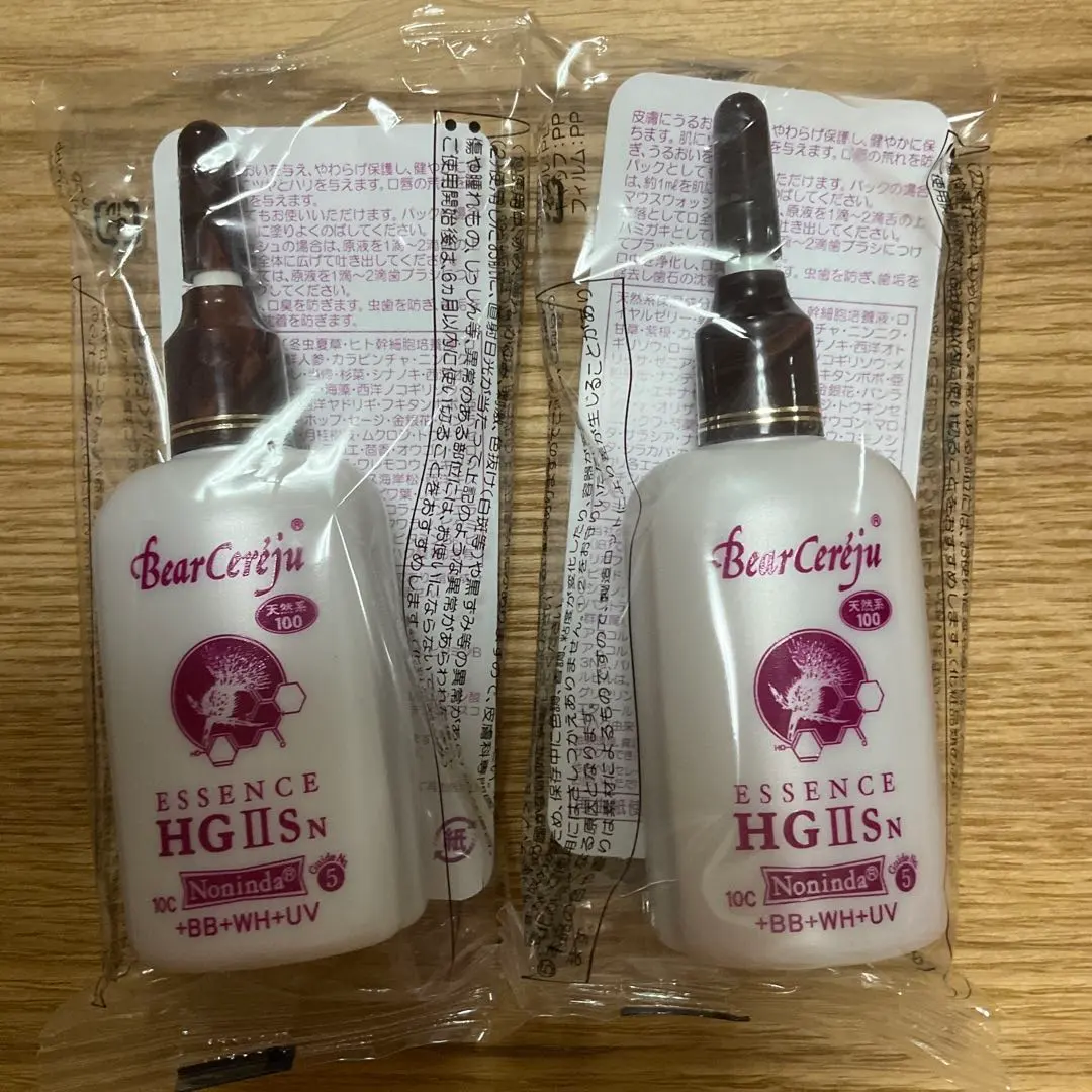 2026年最新】ベルセレージュ エッセンスHGの人気アイテム - メルカリ