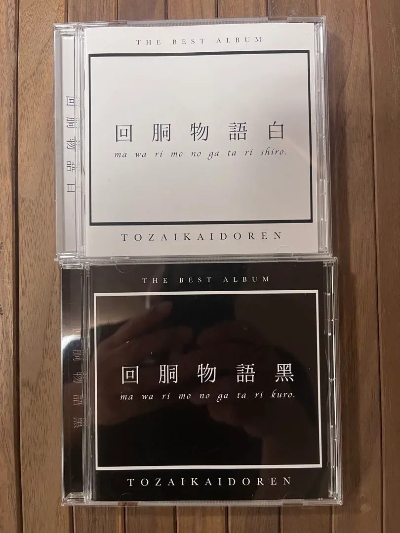 2026年最新】東西回胴連の人気アイテム - メルカリ