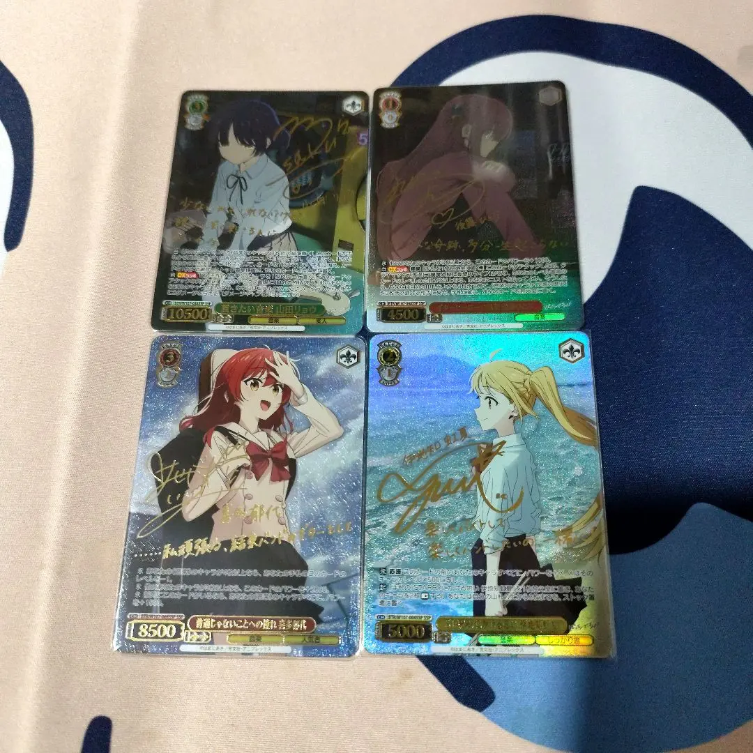 2026年最新】貫きたい音楽 山田リョウの人気アイテム - メルカリ