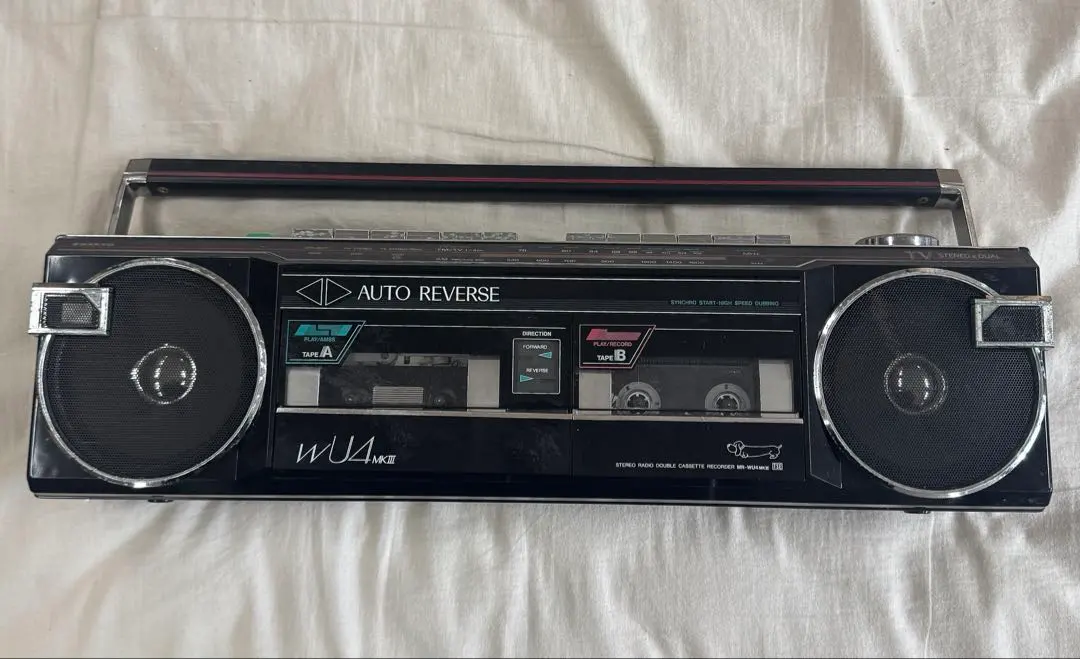 2026年最新】SANYo wu4の人気アイテム - メルカリ