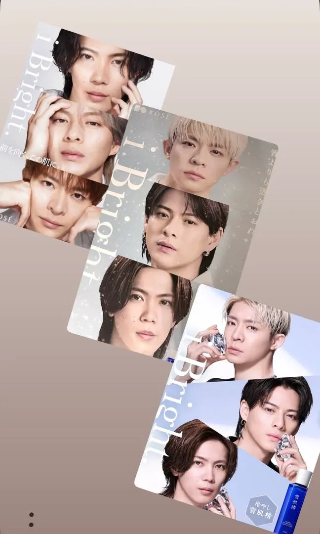 2026年最新】number_i 雪肌精の人気アイテム - メルカリ