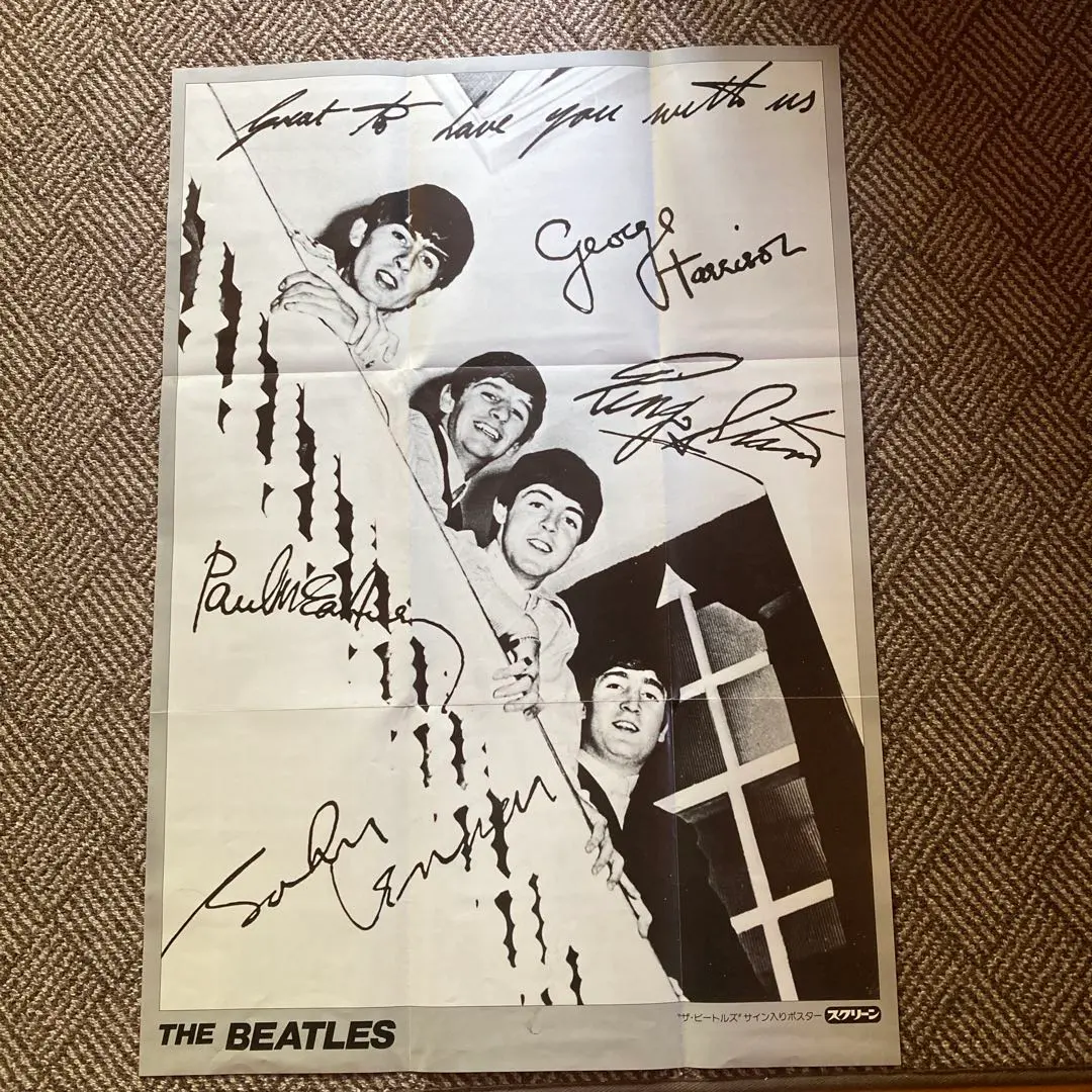 2026年最新】リンゴスター サインの人気アイテム - メルカリ