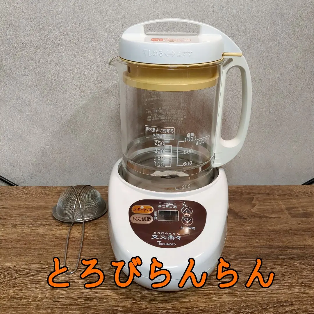 2026年最新】とろびらんらんの人気アイテム - メルカリ