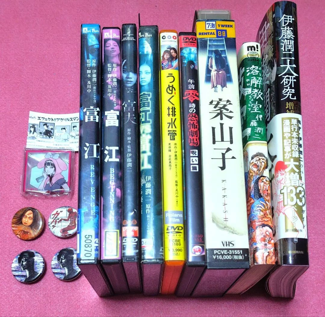 2026年最新】死びとの恋わずらい 漫画の人気アイテム - メルカリ