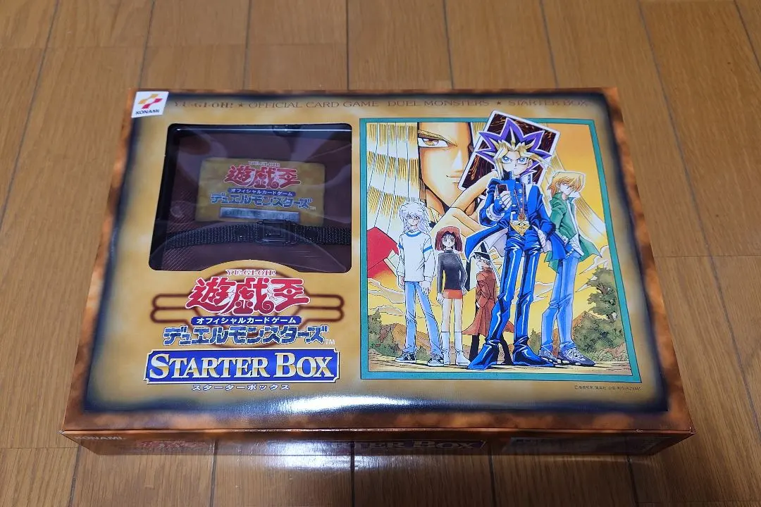 2026年最新】劇場版 スターターボックス 遊戯王の人気アイテム - メルカリ