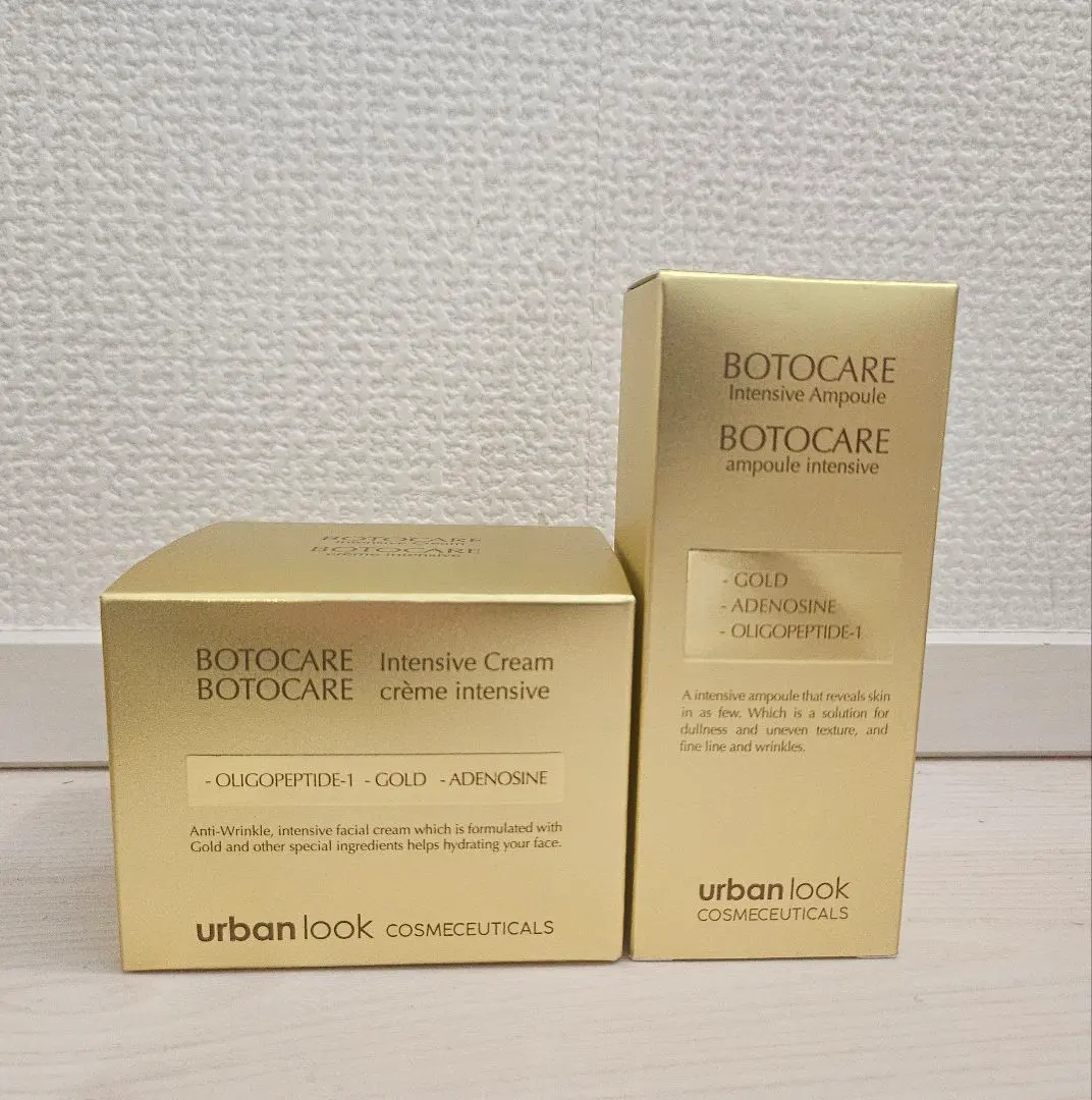 2026年最新】botocare 美容液の人気アイテム - メルカリ