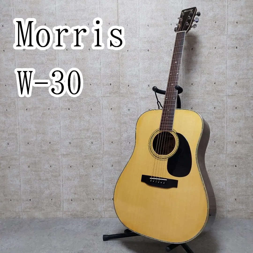 2026年最新】morris w-30の人気アイテム - メルカリ