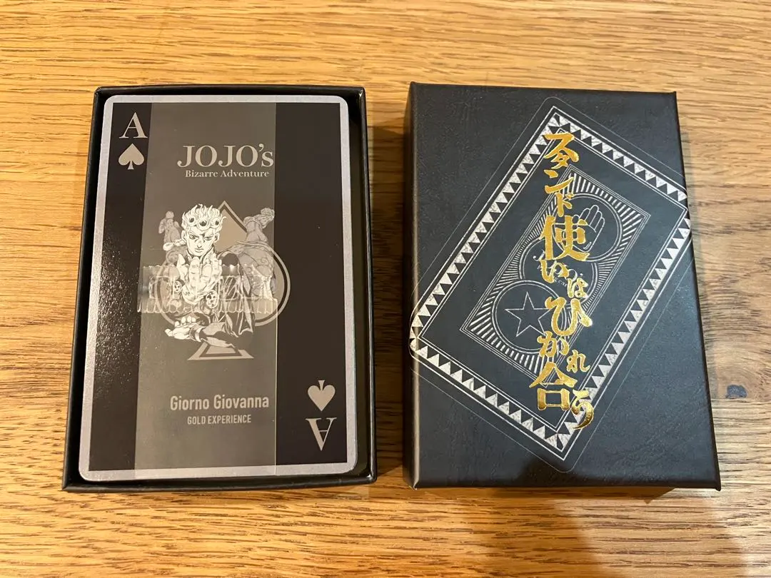 2026年最新】ジョジョ トランプ スタンド使いはひかれ合うの人気