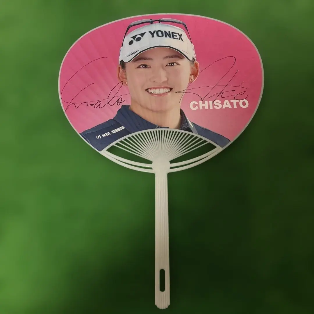 2026年最新】岩井千怜サインの人気アイテム - メルカリ