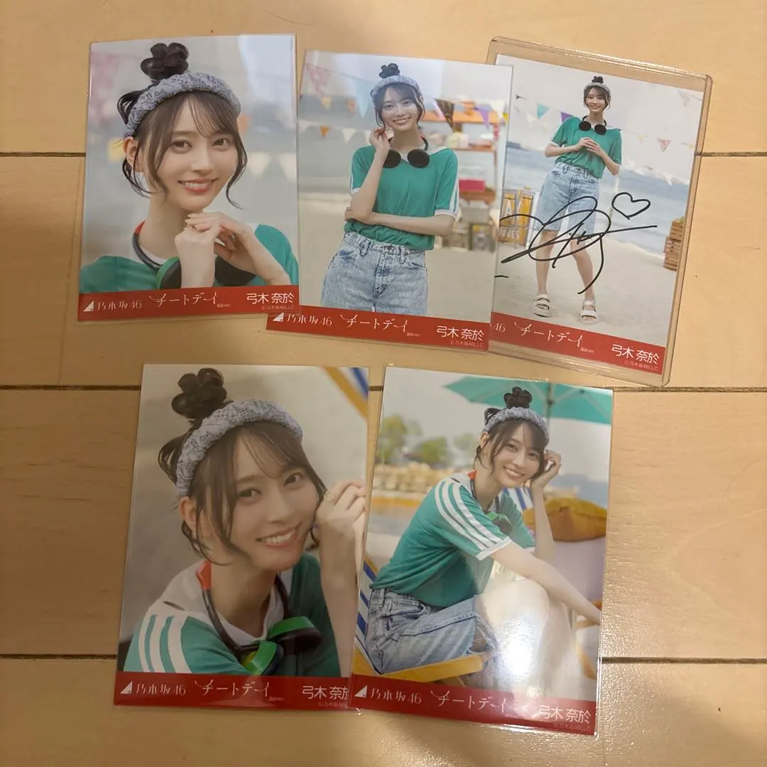 2026年最新】弓木奈於 サインの人気アイテム - メルカリ