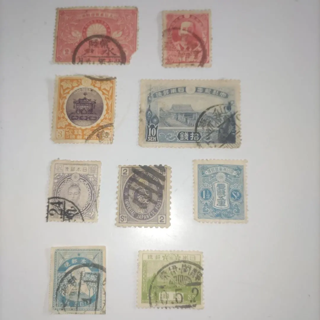 2026年最新】使用済み切手 大正の人気アイテム - メルカリ