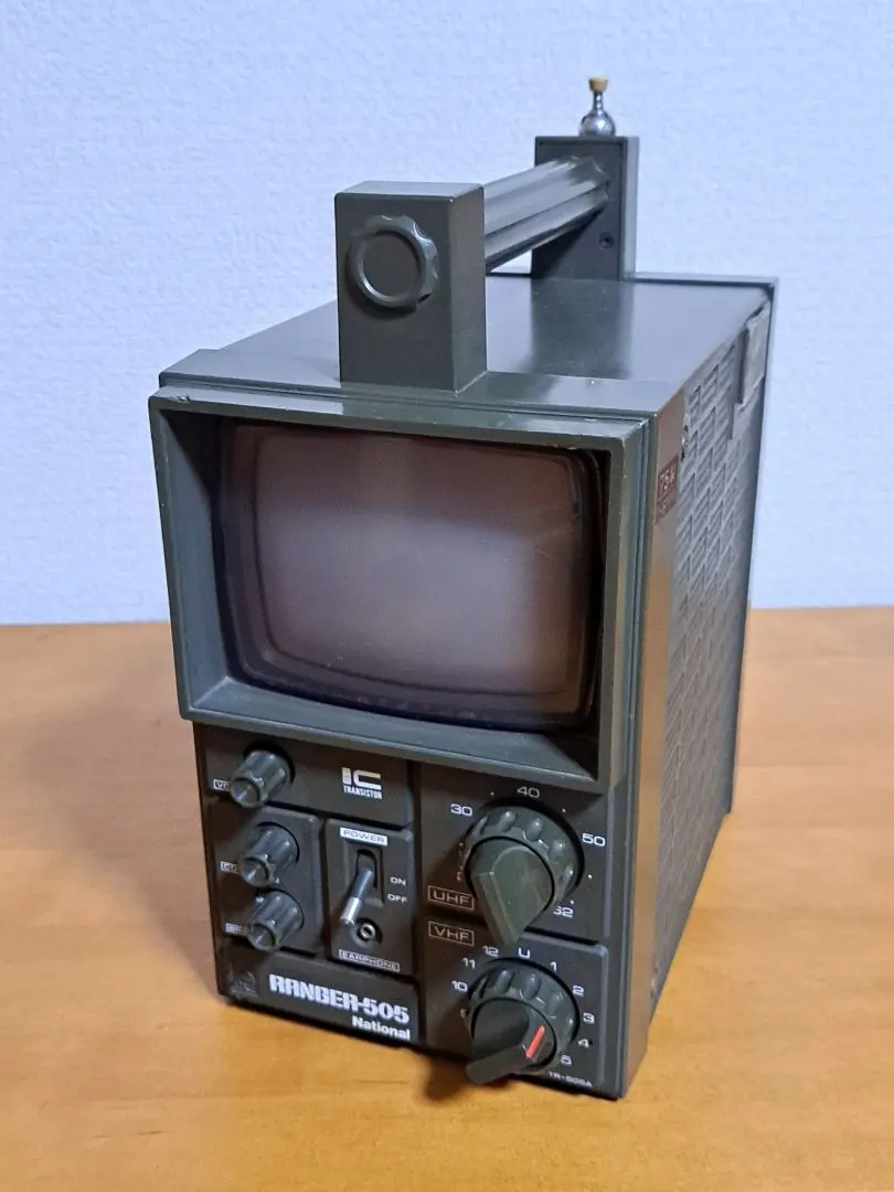 2026年最新】松下電工 ブラウン管テレビ・テレビデオの人気アイテム