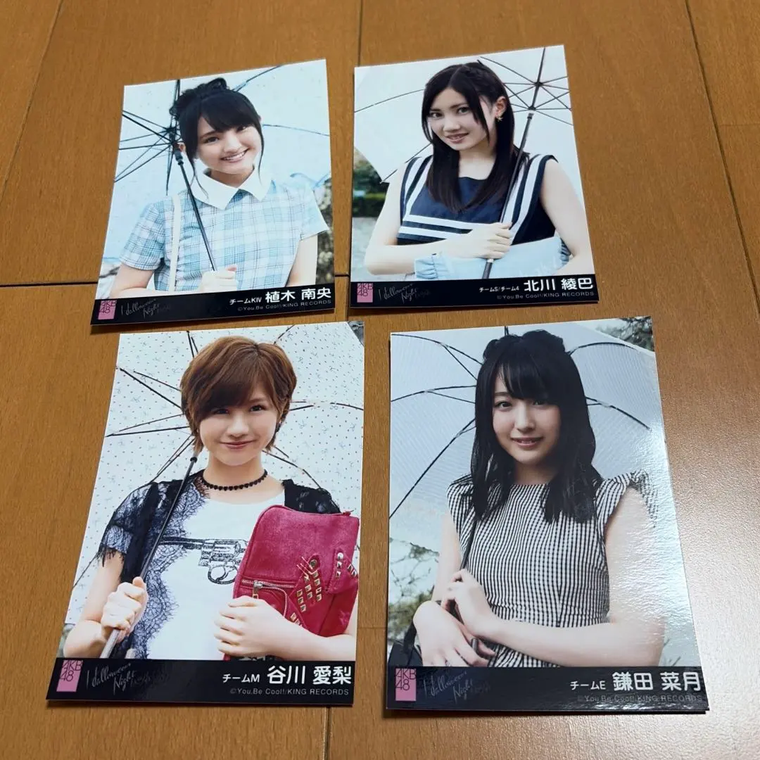 2026年最新】谷川愛梨の人気アイテム - メルカリ