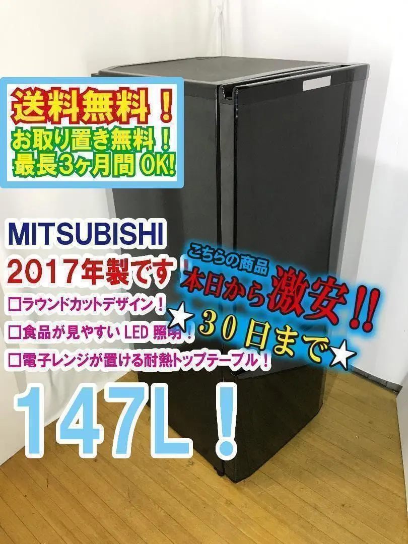 2026年最新】mr-p15a-bの人気アイテム - メルカリ