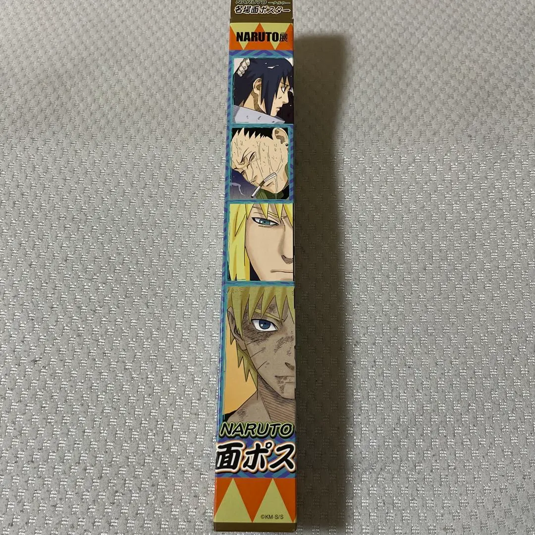 2026年最新】NARUTO展 名場面ポスターの人気アイテム - メルカリ