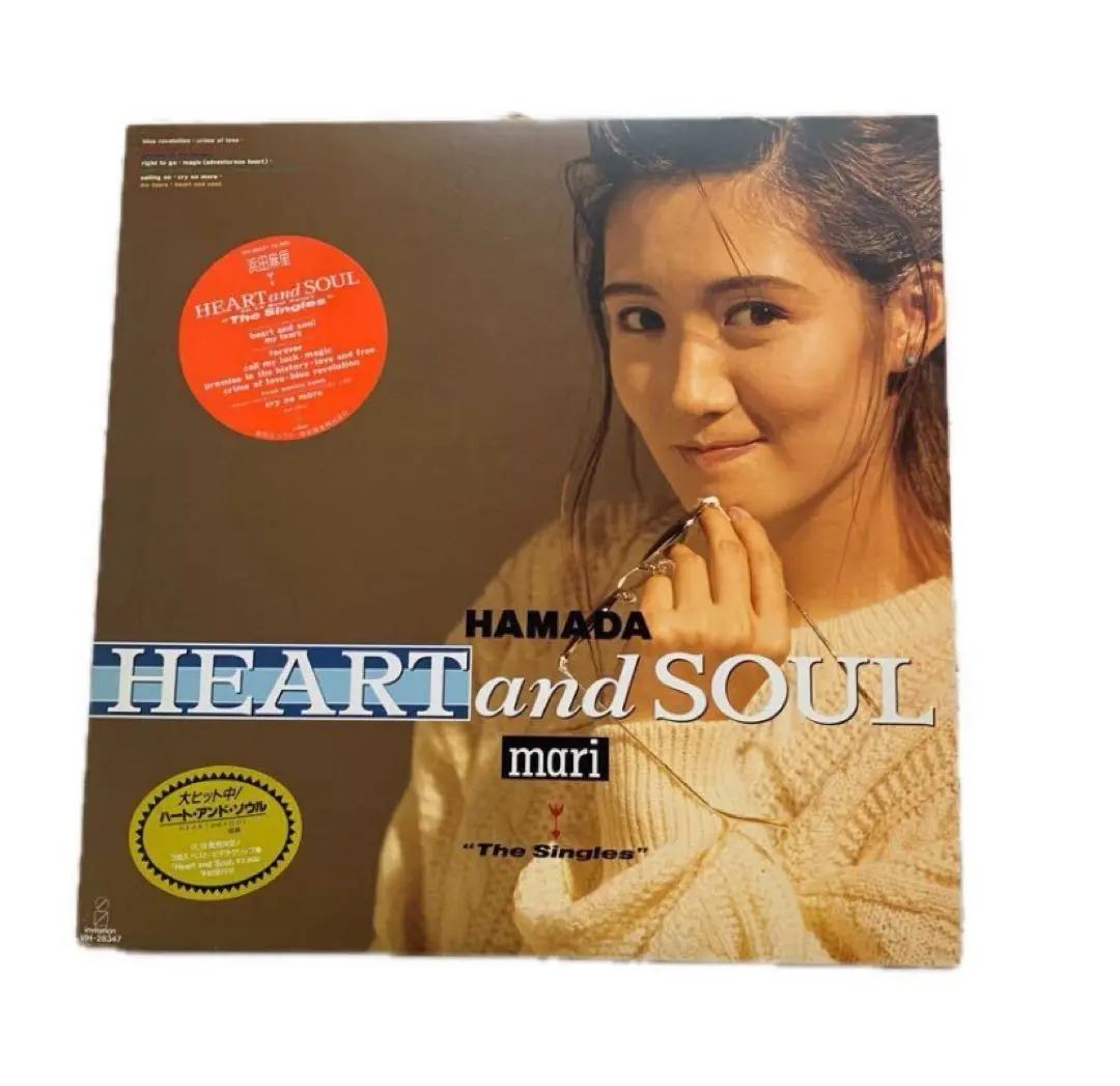 2026年最新】浜田麻里 HEART and soulの人気アイテム - メルカリ